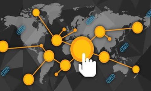   如何解决tpWallet提示的量能不足问题？ / 

 guanjianci tpWallet, 量能不足, 加密钱包, 解决方案 /guanjianci 

## 内容主体大纲

1. 引言
   - 简介tpWallet及其功能
   - 量能不足是什么意思？

2. tpWallet的使用场景
   - tpWallet的主要目的
   - 常见用户类型

3. 量能不足的原因分析
   - 无限量能的误区
   - 网络拥堵的影响
   - 钱包内资金不足的情况

4. 解决量能不足的方法
   - 交易策略调整
   - 资金管理技巧
   - 网络选择和

5. 量能不足的常见误区
   - 对量能的错误理解
   - 影响心理和决策的因素

6. 未来发展和建议
   - tpWallet的未来
   - 用户使用体验的提升

7. 常见问题解答
   - 量能不足的应对策略
   - 怎样避免量能不足？

## 引言

随着数字货币的兴起，越来越多的人选择使用加密钱包来管理他们的资产，其中tpWallet作为一款备受欢迎的加密钱包，因其安全性和便捷性吸引了大量用户。然而，某些用户在使用过程中或许会遭遇到“量能不足”的提示，这通常意味着在进行交易时所需的费用不足以完成。本文将深入探讨tpWallet的功能、量能不足的原因、解决方案以及相关管理技巧，帮助用户更好地理解和应对这一问题。

## tpWallet的使用场景

tpWallet作为一款灵活且功能丰富的加密钱包，支持多种数字货币的存储和交易。主要用户群体包括投资者、交易者、以及对加密货币感兴趣的普通用户。无论是进行日常交易、资产增值，还是资产管理，tpWallet都提供了便利的操作界面与保障。

常见的使用场景包括：在交易所进行数字货币兑换，通过钱包进行资产的长期保存，以及参与去中心化金融（DeFi）项目等。在这些场景中，用户可能会因此接触到“量能不足”的提示，这通常提示着用户需要适当管理自己的资金与交易策略，以避免出现无法完成交易的尴尬局面。

## 量能不足的原因分析

### 网络拥堵的影响

量能不足的一个主要原因是网络拥堵。在高峰期，区块链网络的交易处理能力有限，导致交易需要更高的手续费（Gas费）才能被快速确认。当网络拥堵时，用户的交易往往会因为费用不足而被拒绝。因此，了解交易高峰期及其对手续费的影响，有助于用户合理安排交易时间，减少因量能不足带来的问题。

### 钱包内资金不足的情况

除了网络问题，钱包内的资金不足也可能导致量能不足的出现。例如，用户在进行大额交易或频繁转账时，如果钱包内的可用余额不足以支付手续费，也会出现这一提示。建议用户在进行大额交易之前，先检查钱包的余额以及预留一定的手续费，以确保交易的顺利进行。

## 解决量能不足的方法

### 交易策略调整

为了避免量能不足，用户可以调整其交易策略。例如，在交易服务费较低的时段进行交易，或者选择部分手续费较低的交易平台进行数字货币兑换。这些策略都能够在一定程度上帮助用户减少因手续费造成的量能不足问题。

### 资金管理技巧

良好的资金管理也是解决量能不足问题的关键。用户应定期检查钱包的资金状况，并根据市场行情合理分配资金。此外，设置交易提醒以便及时获取市场信息，提前做好资金准备，也是非常有帮助的。

### 网络选择和

选择合适的网络进行交易也可能会影响到交易的执行。用户可以根据当前的网络状况和手续费实时选择不同的网络，以保证交易能够顺利进行。

## 量能不足的常见误区

### 对量能的错误理解

很多用户对量能不足的理解存在偏差，误认为只需保证钱包内有一定的余额即可。实际上，量能不足不仅仅由钱包余额决定，还涉及网络交易手续费的变化。在进行每一笔交易前，用户需综合考虑手续费和可用余额，以避免不必要的麻烦。

### 影响心理和决策的因素

在遇到量能不足问题时，用户的心理变化也可能影响其决策。有时用户可能因为急于完成交易而忽视了手续费的调整，从而导致交易失败。因此，理智对待每一次的交易决策，保持冷静，以便更佳地管理资金，才能交易体验。

## 未来发展和建议

### tpWallet的未来

tpWallet作为一个平台，未来可能会继续加强其技术能力，用户体验。面对市场上愈发激烈的竞争，tpWallet有必要保持对量能管理等相关问题的关注，为用户提供更为精准的费用预估及透明的手续费结构，使得用户在交易时不再因量能不足而困扰。

### 用户使用体验的提升

此外，tpWallet还可以通过推出更为直观的界面设计和教育性内容，帮助用户更好地理解如何管理他们的资产和应对量能不足的问题。这种方式不仅可以提升用户的使用体验，也能增强用户对平台的信任感。

## 常见问题解答

### 量能不足的应对策略

量能不足的应对策略主要包括合理安排资金和手续费。用户在进行交易前，应确保查询当前的网络手续费情况，并留出一定的资金用于支付交易手续费，以确保交易顺利完成。

### 怎样避免量能不足？

为了避免量能不足，用户可以选择在非高峰时间进行交易，并合理分配资金，设置合理的手续费阈值，以减少因量能不足而导致的交易失败风险。此外，定期关注网络状态和手续费波动也是有效的预防措施。

### 其他相关问题

1. **数字货币的手续费是如何计算的？**
2. **如何判断交易的最佳时机？**
3. **量能不足是否影响交易的成功率？**
4. **tpWallet与其他钱包的区别是什么？**
5. **在交易初期如何获取市场行情信息？**
6. **如何安全地管理我的加密资产？**

以上提供的框架和问题可以作为撰写3500字内容的基础，确保对tpWallet及其量能不足问题有全方位的理解和应对策略。