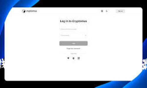 tp硬件钱包：安全储存数字货币的最佳选择