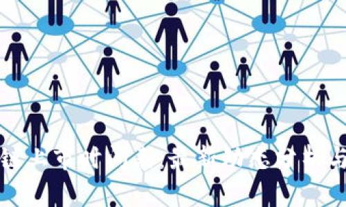 腾讯区块链上市时间表：最新动态分析与前景展望