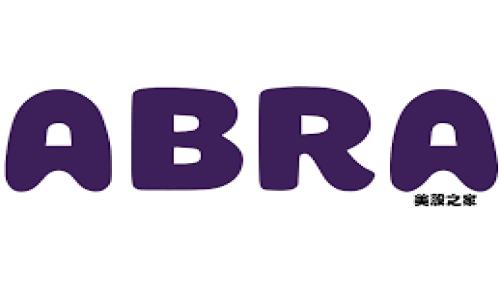 2023年云南区块链最新项目盘点与展望