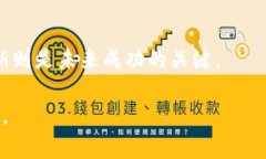   tpWallet: 崛起与衰落，数字钱包的未来在哪里？