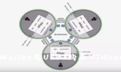如何使用tpWallet用USDT购买HTMoon: 完整指南