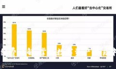 tpWallet手续费详解：掌握数字资产交易中的费用结