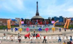 比特币价格上涨与区块链股票之间的关系解析