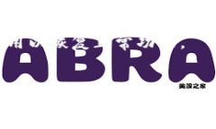   如何轻松卸载tpWallet软件：全方位指导 /  guanj