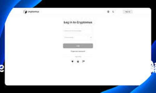 tpWallet兑换失败的常见原因及解决方案