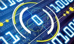 biao ti区块链与比特币的最新动态分析/biao ti区块