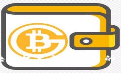 探索区块链技术与上海币的未来发展