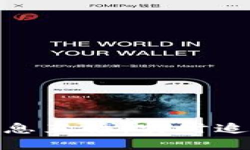 区块链618最新消息直播：实时追踪技术与市场趋势