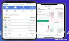 金华区块链诈骗案件最新进展：揭秘受害者的故