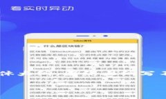 思考一个且的，放进  /  标签里，和4个相关的关