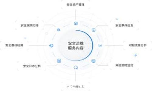 
如何通过tpWallet将币安链资产转移至欧易交易所