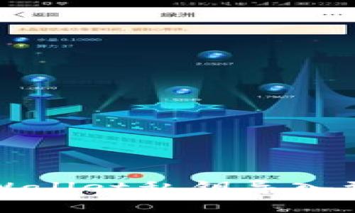 如何将tpWallet私钥导入到其他钱包