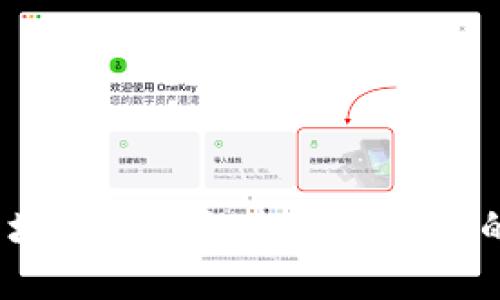 比特币:区块链技术的先锋与未来的数字资产