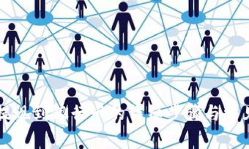 tpWallet提现到银行卡的详细步骤与常见问题解答