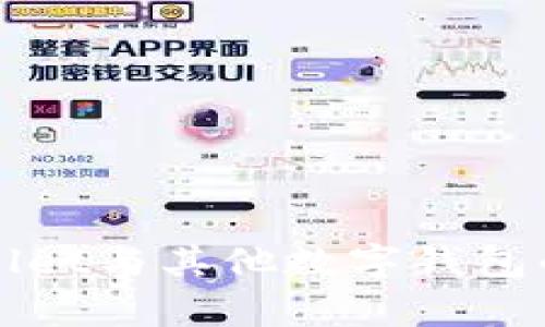 tpWallet与其他数字钱包的区别