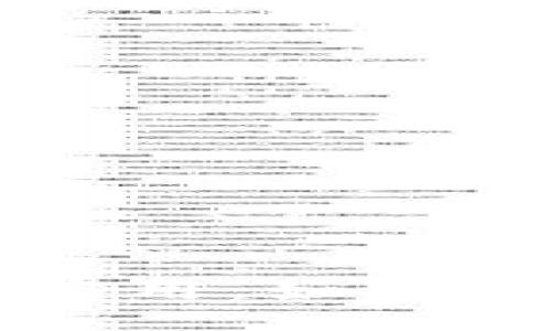 区块链医疗最新应用：如何改变未来医疗行业