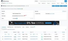 区块链技术如何点燃币圈热潮：浅析趋势与未来