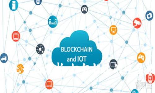 最新区块链走势图分析：切勿错过的重要数据与趋势