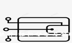 tpWallet抢红包软件：轻松分享与领取红包的最佳选