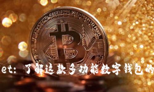 tpWallet: 了解这款多功能数字钱包的优缺点