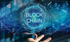 biao ti/biao ti区块链主流币种解析：投资必看！/