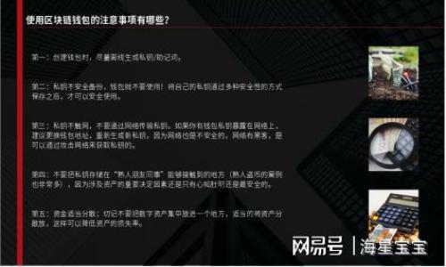 

如何在tpWallet中添加合约地址而无需联网