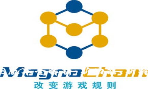 tpWallet1.3.8版本全解析：新功能、新特性及使用技巧