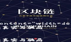 html lang=＂zh＂    meta charset=＂UTF-8＂    meta name=＂