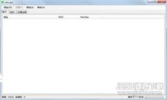 区块链母币与公币的区别及应用解析