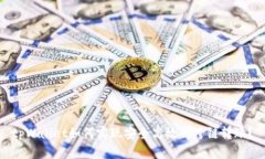 tpWallet如何实现安全高效的跨链转账？