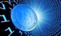 蒂克币（Tick Coin）并不是一个广为人知的加密货