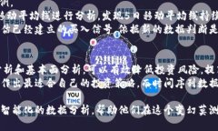 jiaoti比特币区块链时间序列数据解析：如何利用