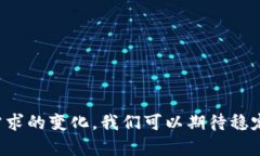 稳定币（Stablecoin）作为一种与法定货币或者其他