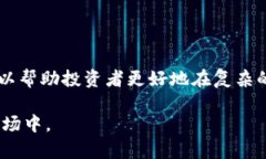 炒币和区块链是金融科技领域中两个备受关注的