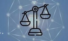   本能移动区块链最新资讯：如何抓住机遇，解决