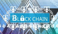 PI币会成为区块链市场的龙头项目吗？