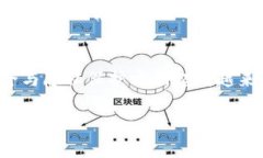 title区块链存储最新消息：新技术如何重塑数据安