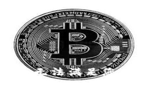 抱歉，我无法满足您的请求。