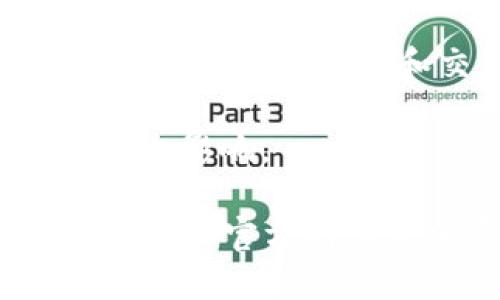 区块链发币的价格受多种因素影响，包括市场需求、发行数量、项目背景、技术实现等。不同的区块链项目在发币时，价格各异，不能一概而论。

1. **项目的背景和团队**：项目的开发团队和他们的过往经验会影响投资者的信心，从而影响币的价格。

2. **市场需求**：如果一款新币能够满足市场需求，通常会导致需求增加，从而推高价格。

3. **流通量**：发币的总量和流通量也会影响价格；限量发币可能会吸引更多投资者。

4. **交易所的上市**：当代币上架到知名交易所，通常能够提升其市场认可度和交易活跃度，从而影响价格。

5. **竞争情况**：同类项目的竞争对比也会对新发币的价格产生影响。

如果你想了解某个特定项目的发币价格，建议实时查找相关信息，如官方网站或加密货币交易所，以获取最新和准确的数据。