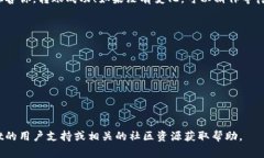 要将U（通常指的是USDT，即泰达币）转入TP Walle