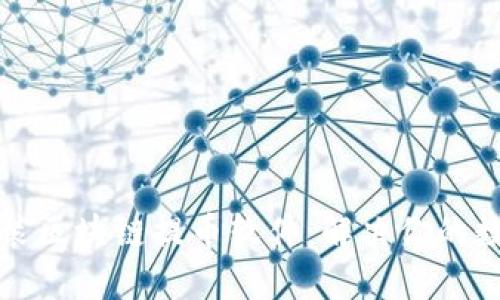 如何快速下载安装区块链提币软件：解决你的数字资产提取难题