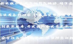 最新tpWallet创建流程图创建并使用tpWallet是一项简