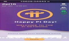 提高tpWallet流动性：解决用户痛点的有效策略