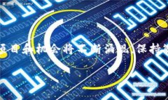 jiaoti如何通过tpWallet参与币安链空投，获取更多数