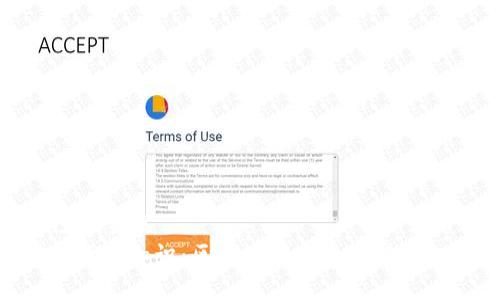 自己动手做  
破解货币知识：区块链背后的秘密与机遇