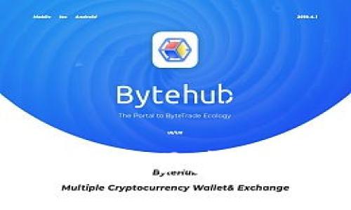 如何轻松打造自己的区块链电子币:详细指南