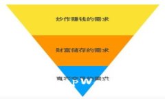 如何查看和管理你的tpWallet账号：一步步详解