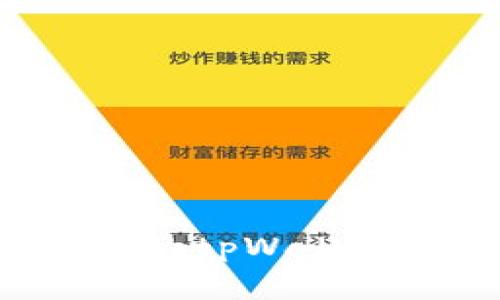 如何查看和管理你的tpWallet账号：一步步详解