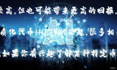 在tpWallet上，用户可以购买多种加密货币，其中包